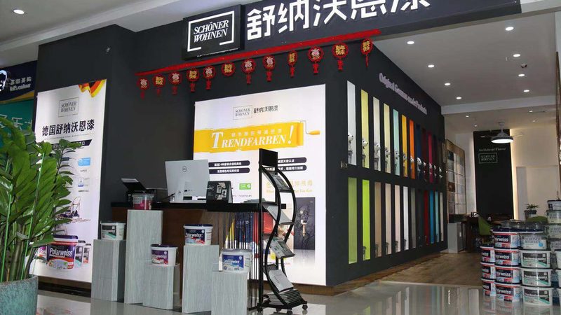 厨房防水卷材环保吗？揭秘其环保性能与选购要点